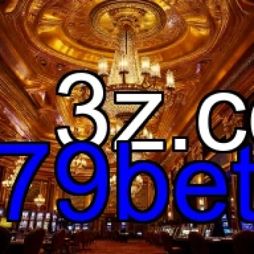 Slots da 79bet: Aventura e Emoção em Cada Giro